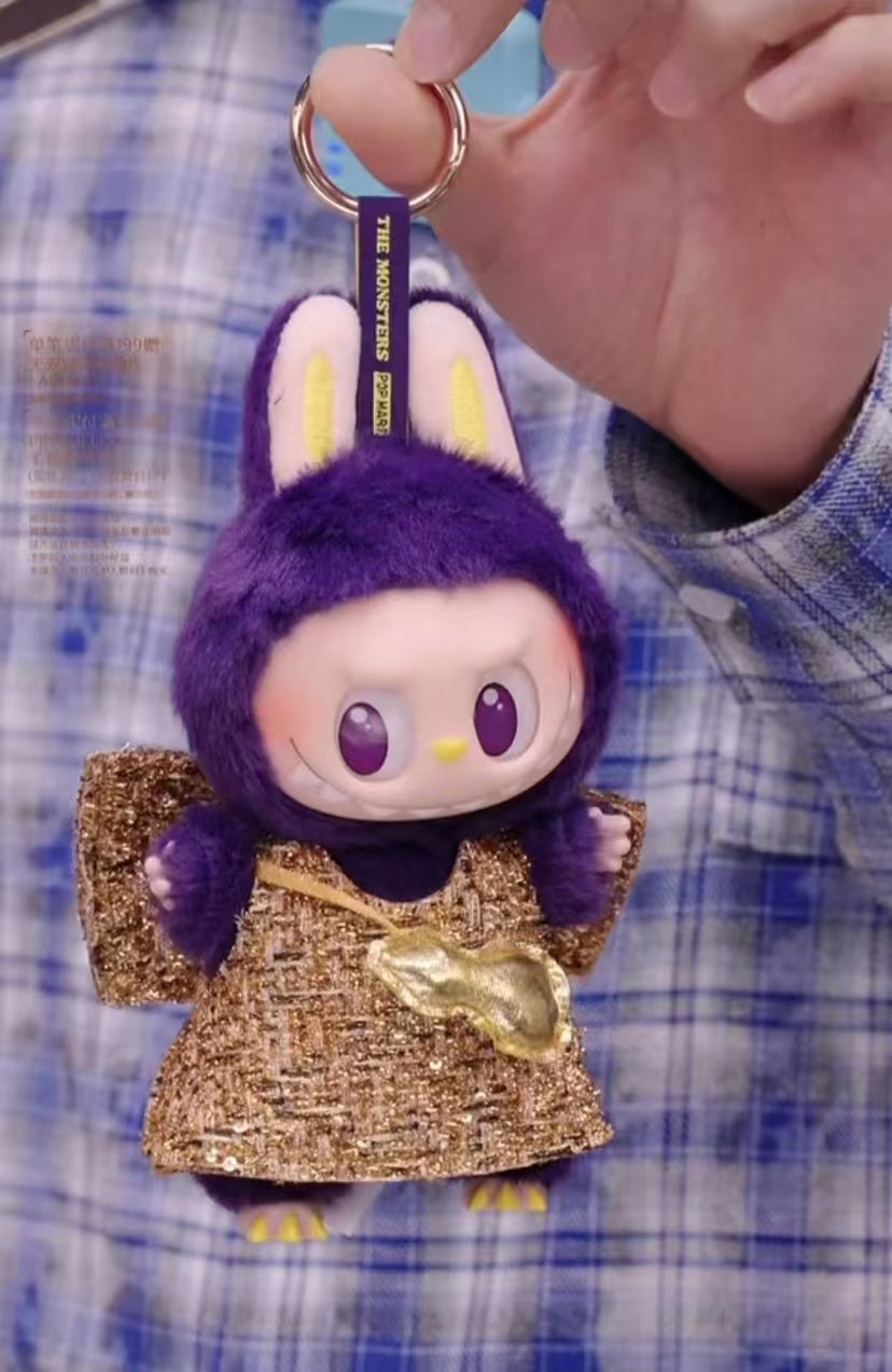 (Pre)LABUBU Wings of fortune rubber-lined plush doll